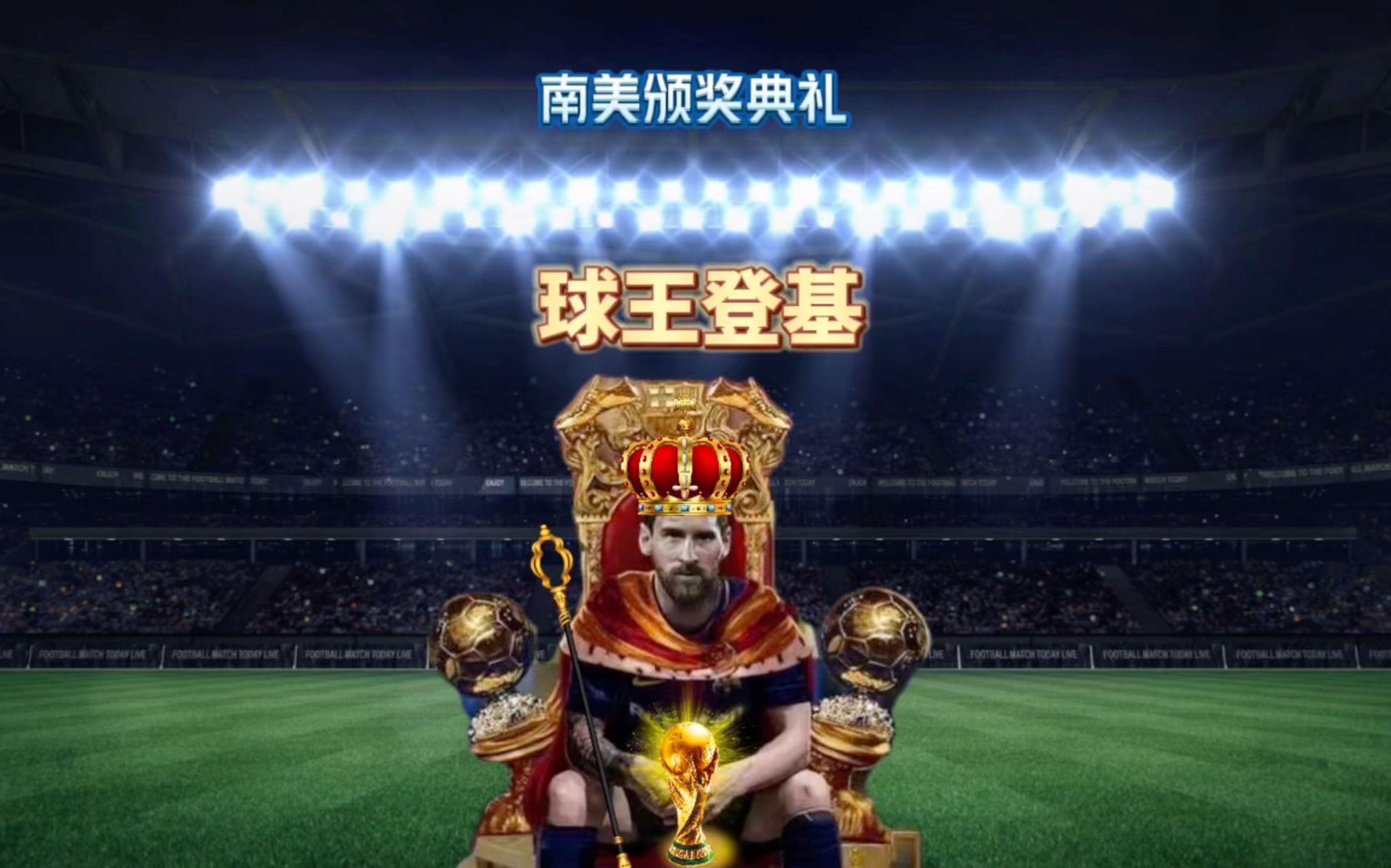 加明朗