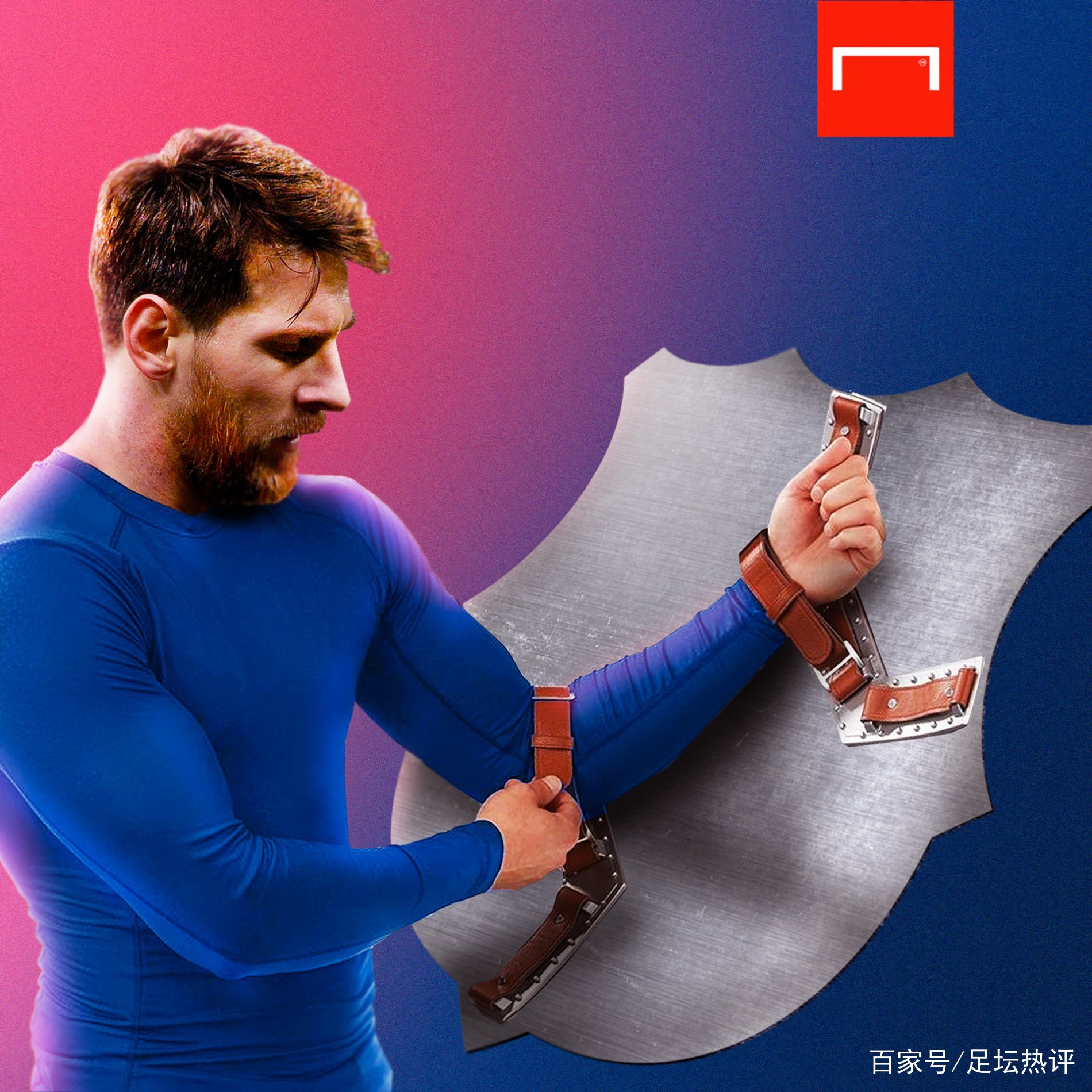 线新星埃文