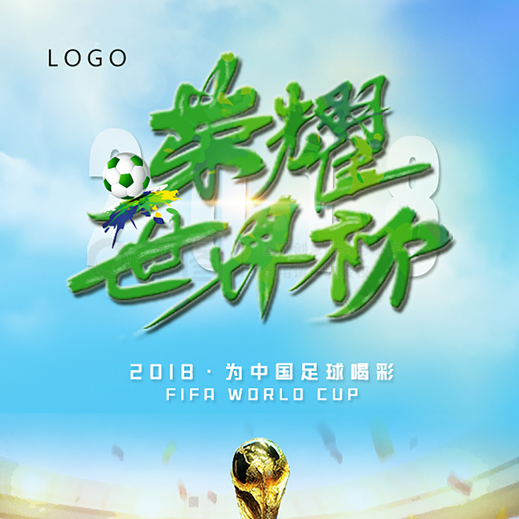 方展示了各