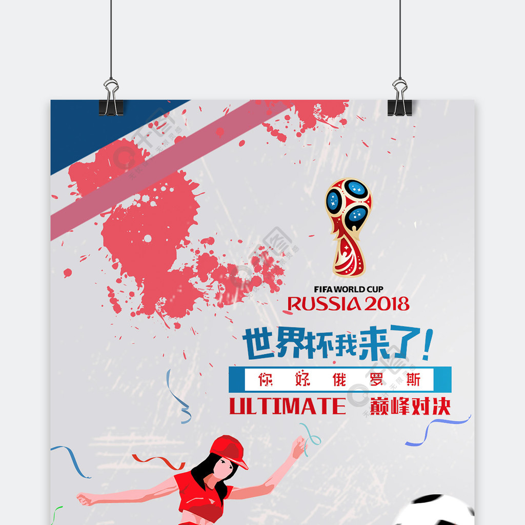 将林某表现