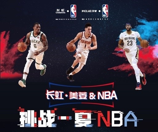 一个关