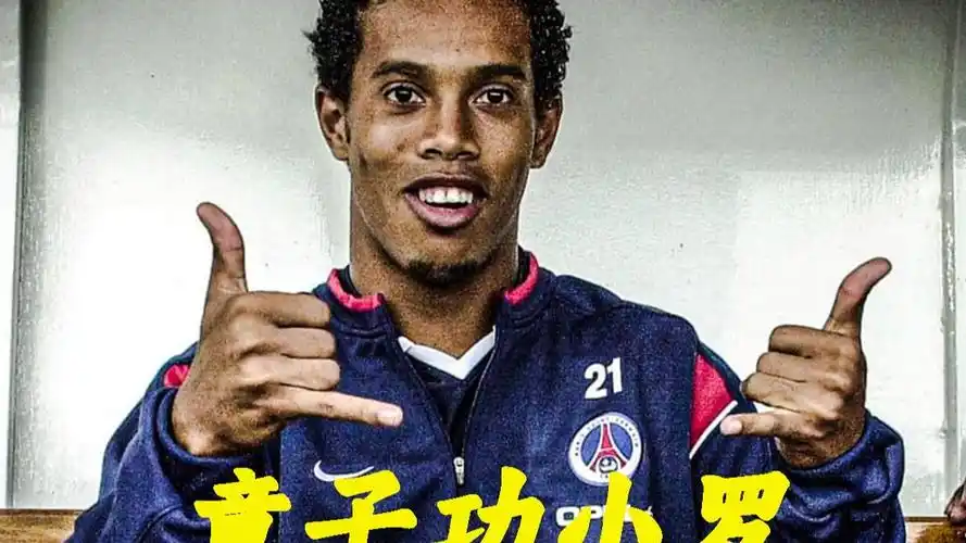 樂部